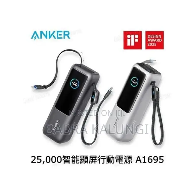 Mult-Device Charging Laptop Power Bank, 25,000mah
