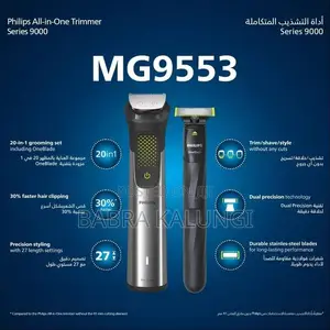 All-in-One Trimmer 9000 Series 20-in-1 Trimmer