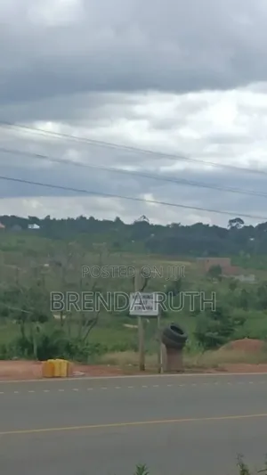 Photo - Land in Kyanuna Hoima Road Namayumba