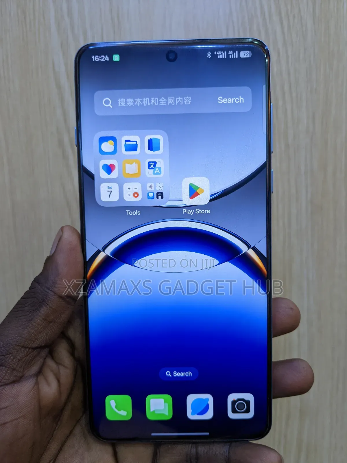 Oppo Find X8 Pro 512 GB Blue