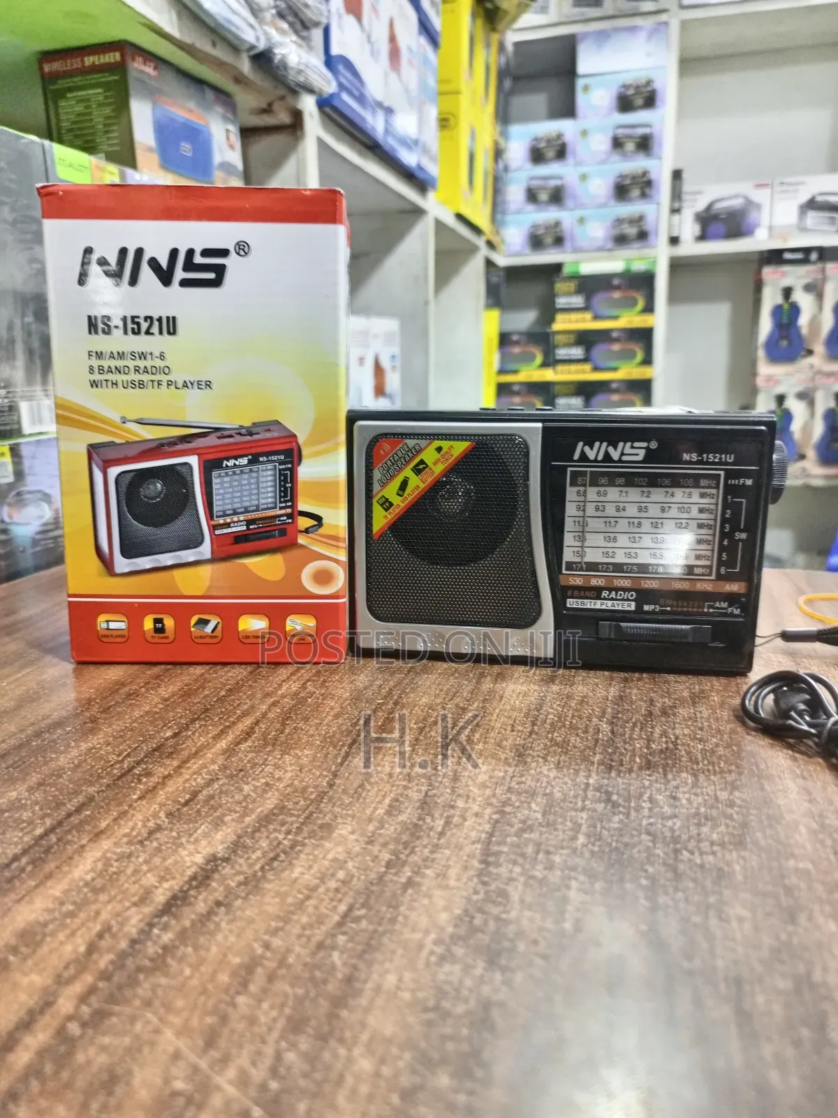NNS Ns-1521u Fm/Am/Sw1-6 8 Band Radio With Usb/Tf Player