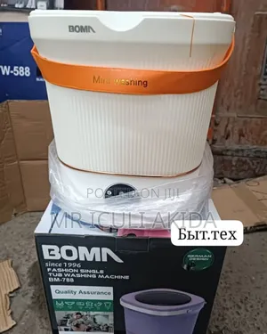 Bomas Fashion Single Tub Foldable Mini Washing Machine