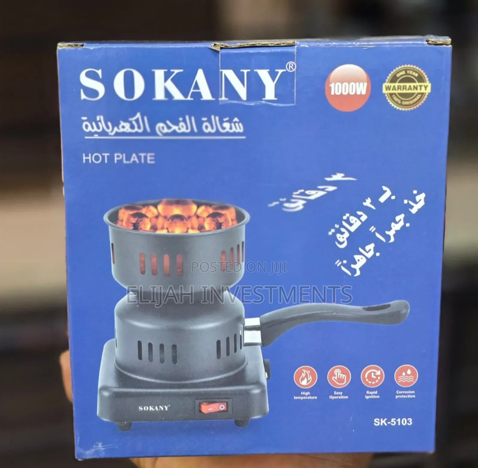 Sokany 1000w Charcoal Coal Shisha Burner