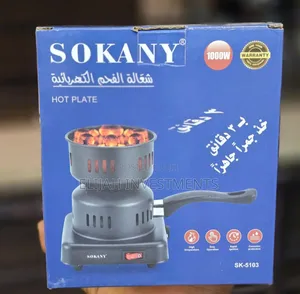 Sokany 1000w Charcoal Coal Shisha Burner
