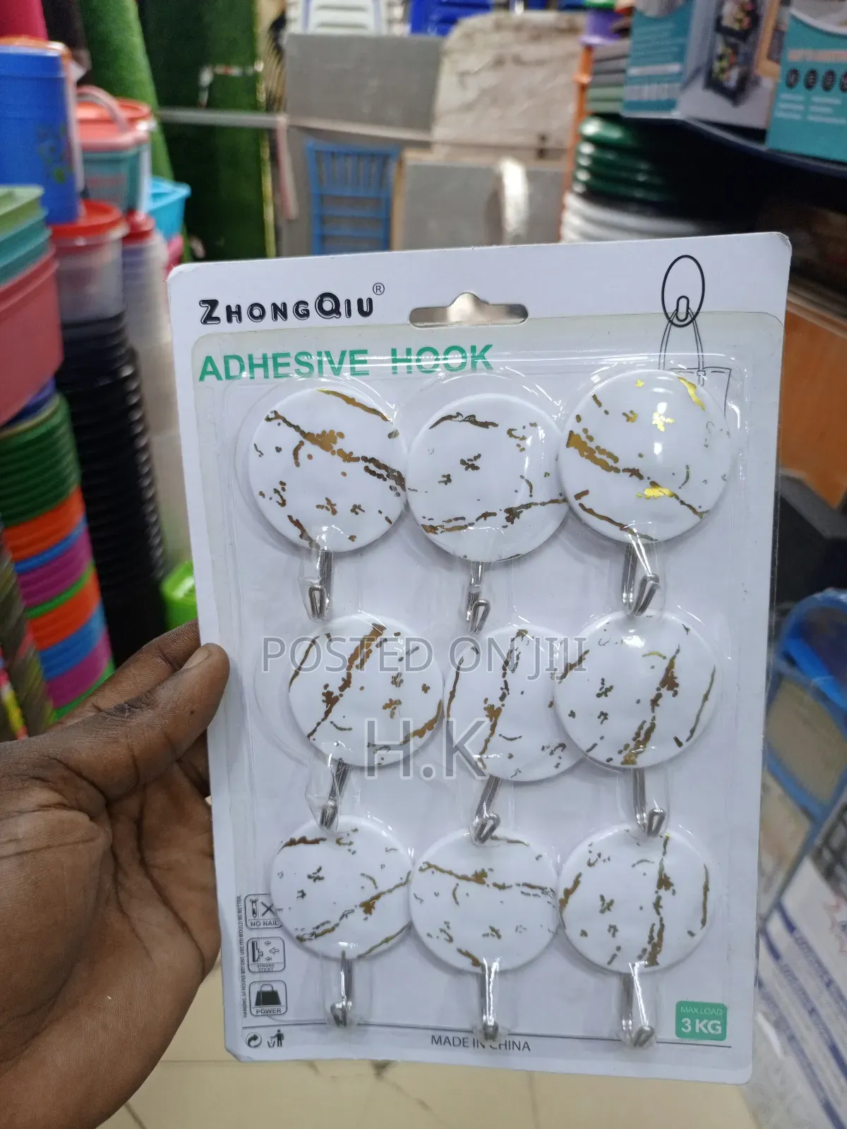 Adhesive Hooks 9pcs