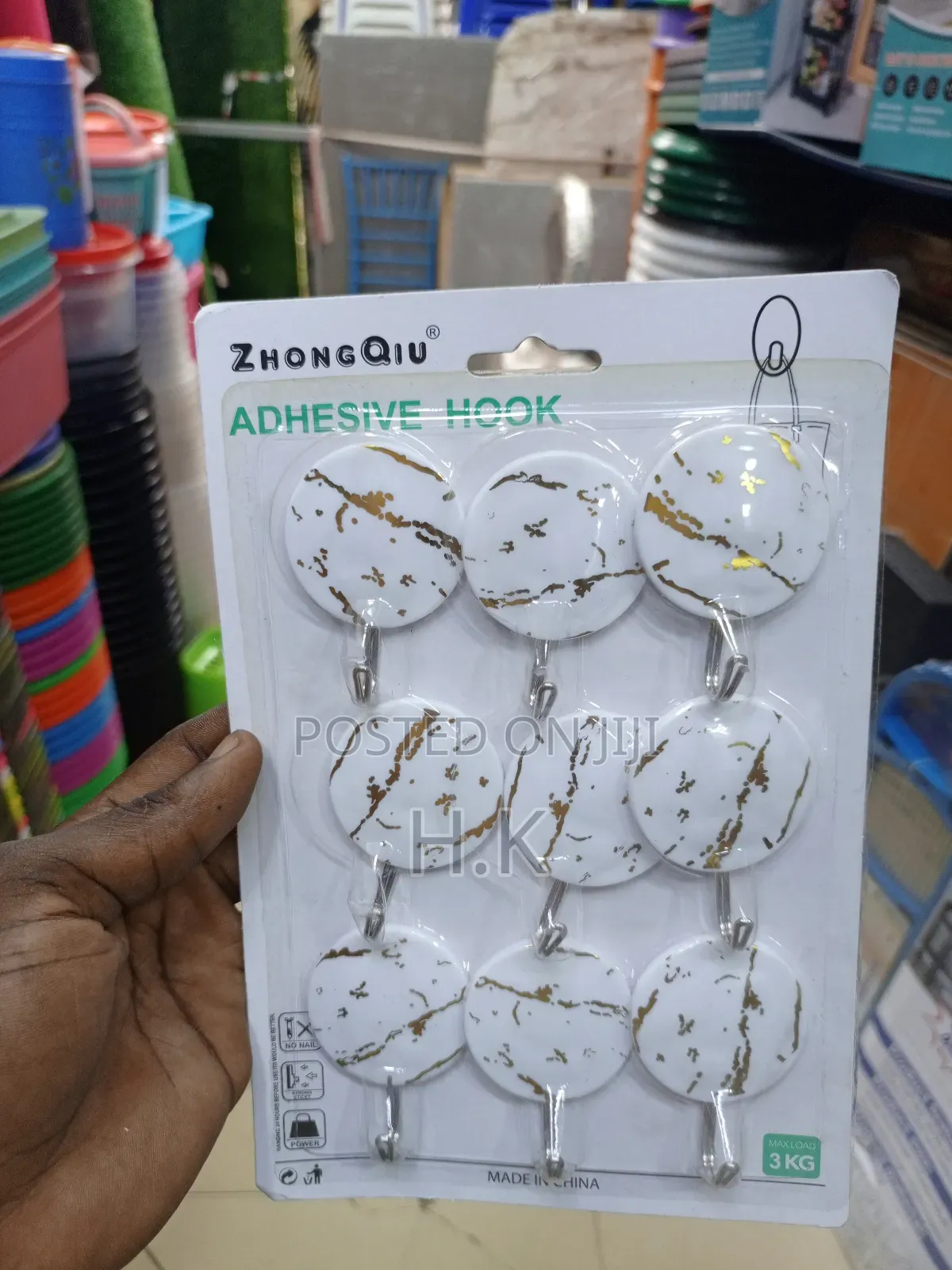 Adhesive Hooks 9pcs