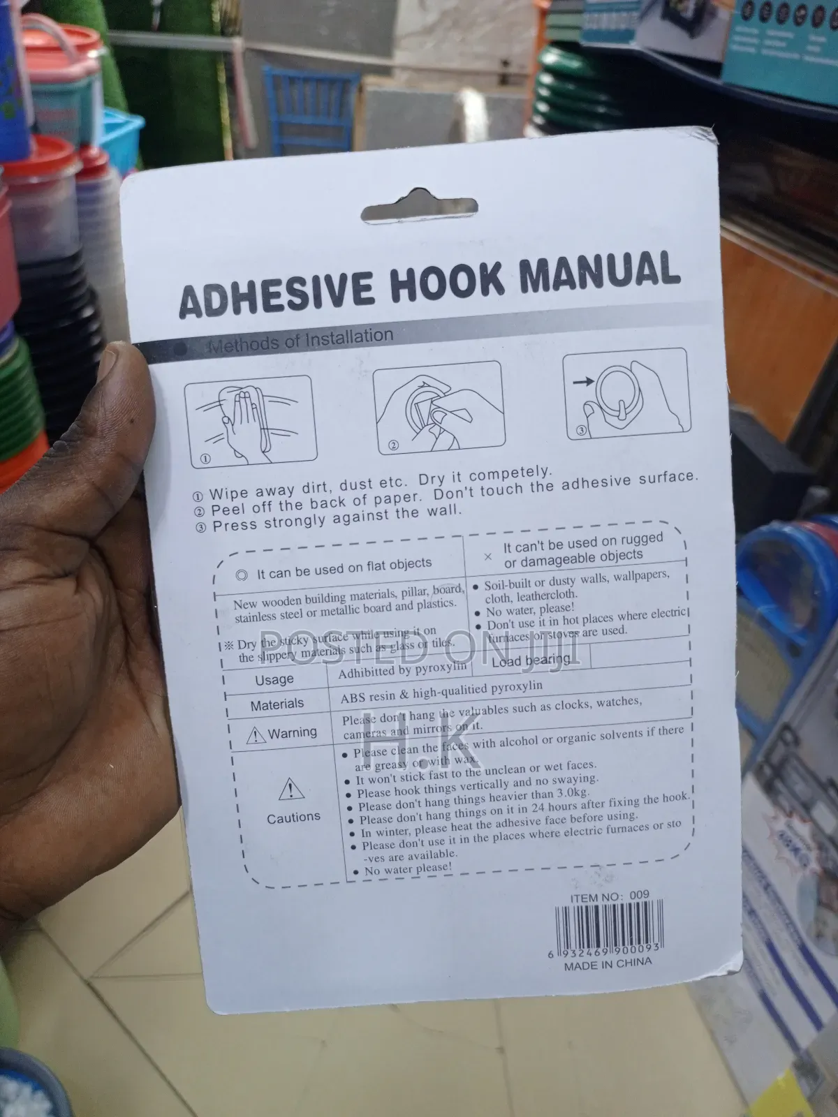 Adhesive Hooks 9pcs