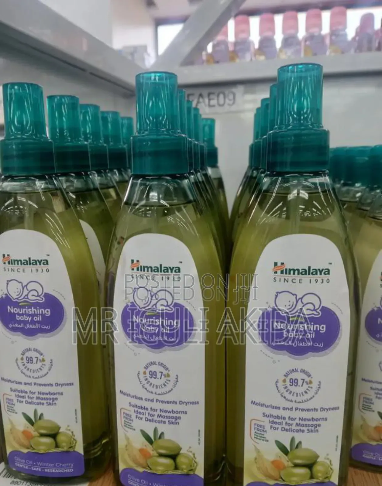 Himalaya 300ml Nourishing Baby Oil