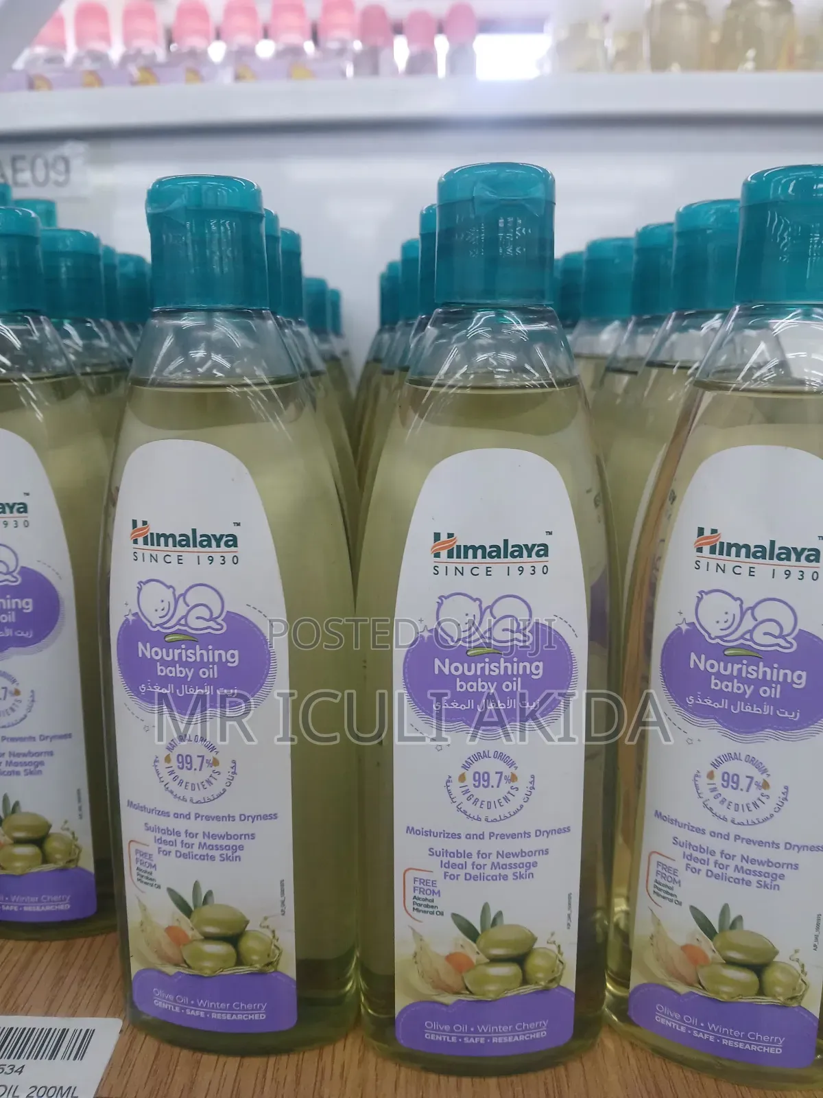 Himalaya 200ml Nourishing Baby Oil