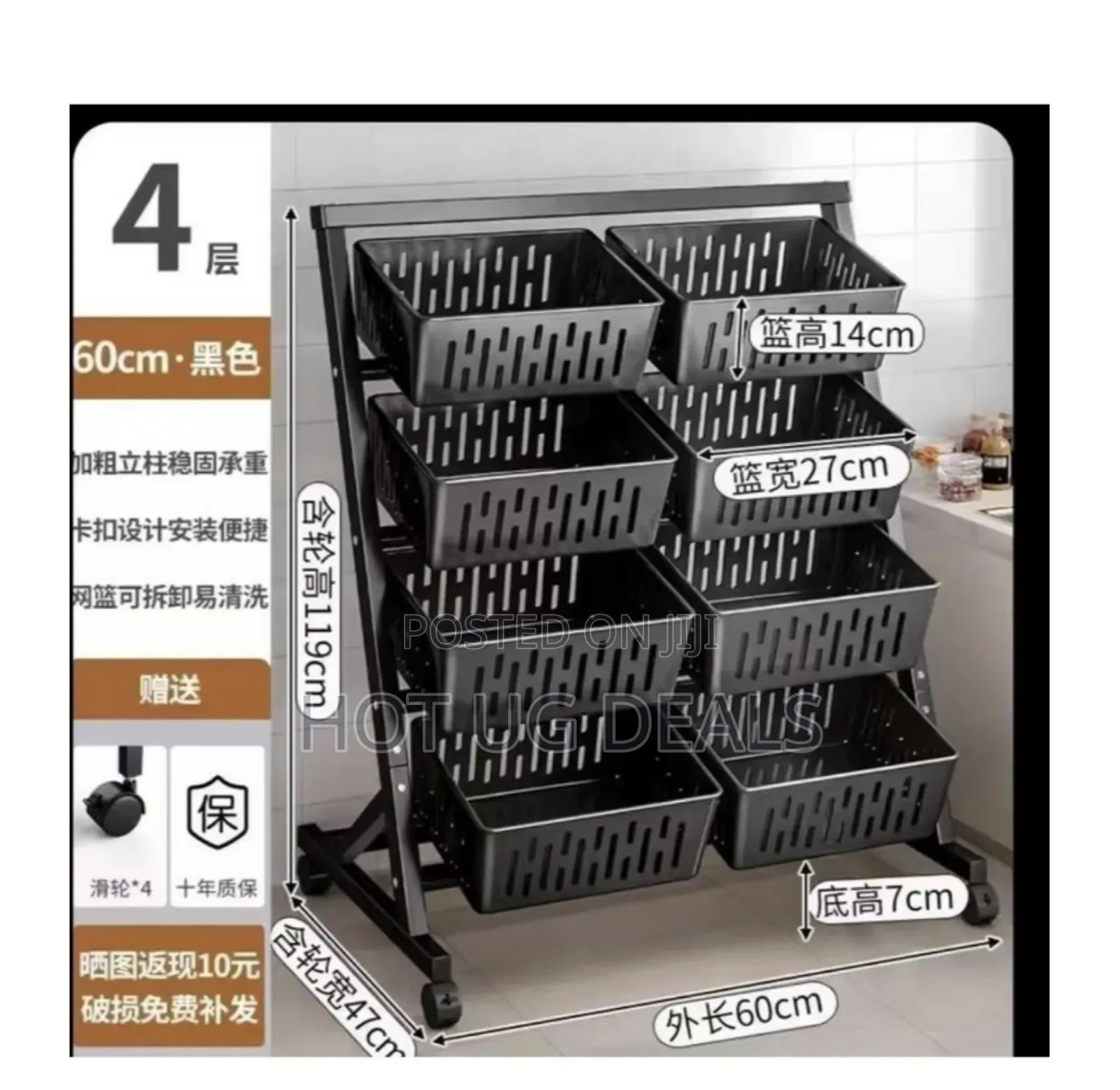 4-tier Kitchen Fruit Vegetable Mesh Storage Rack With Wheels
