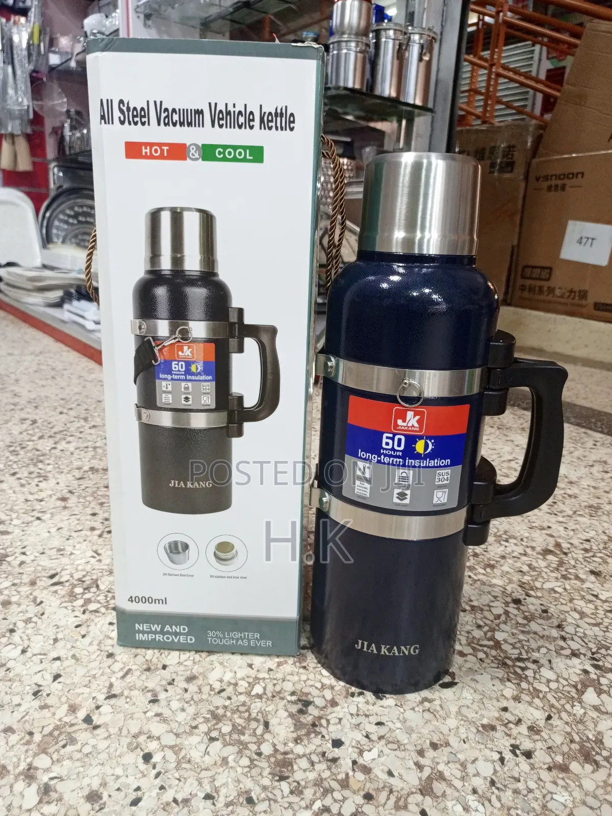 Jia Kang All Steel Vacuum Vehicle Kettle 4000ml