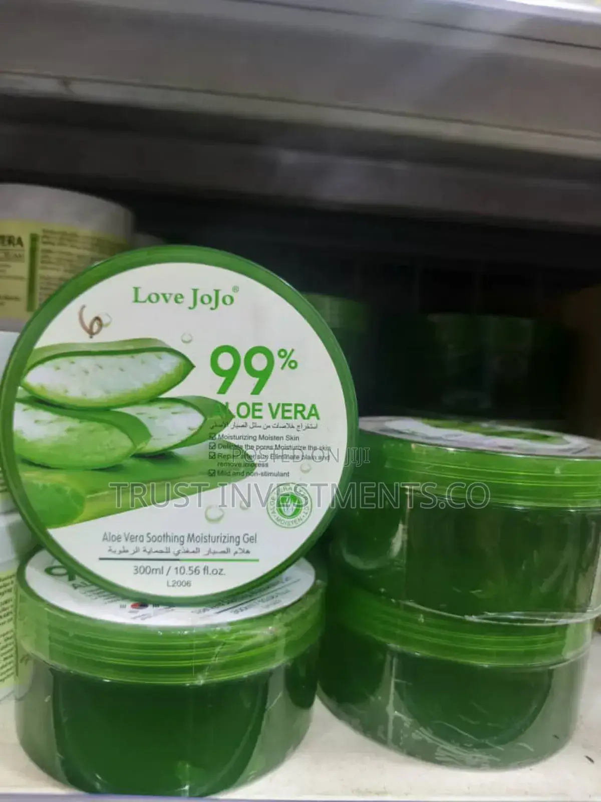 Love Jojo 99% Aloe Vera Soothing Moisturizing Gel.