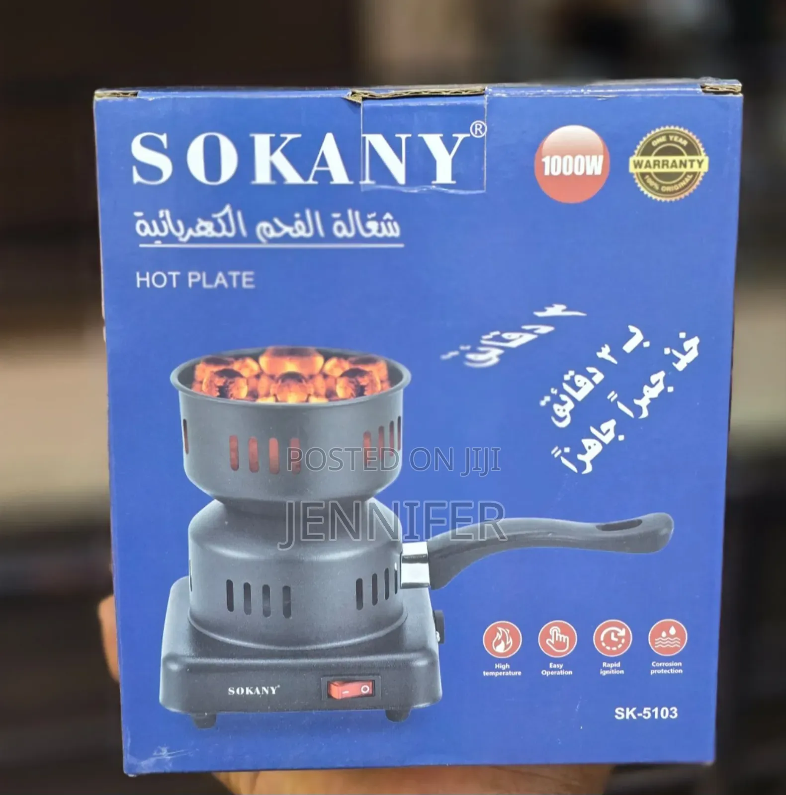 Sokany 1000w Charcoal Coal Shisha Burner