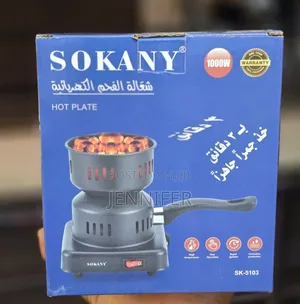 Sokany 1000w Charcoal Coal Shisha Burner