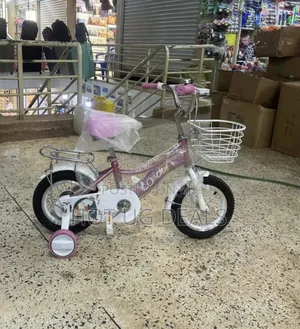Photo - 12-inch Kids' Bicycle For Children Aged 2 To 5 Years Old.