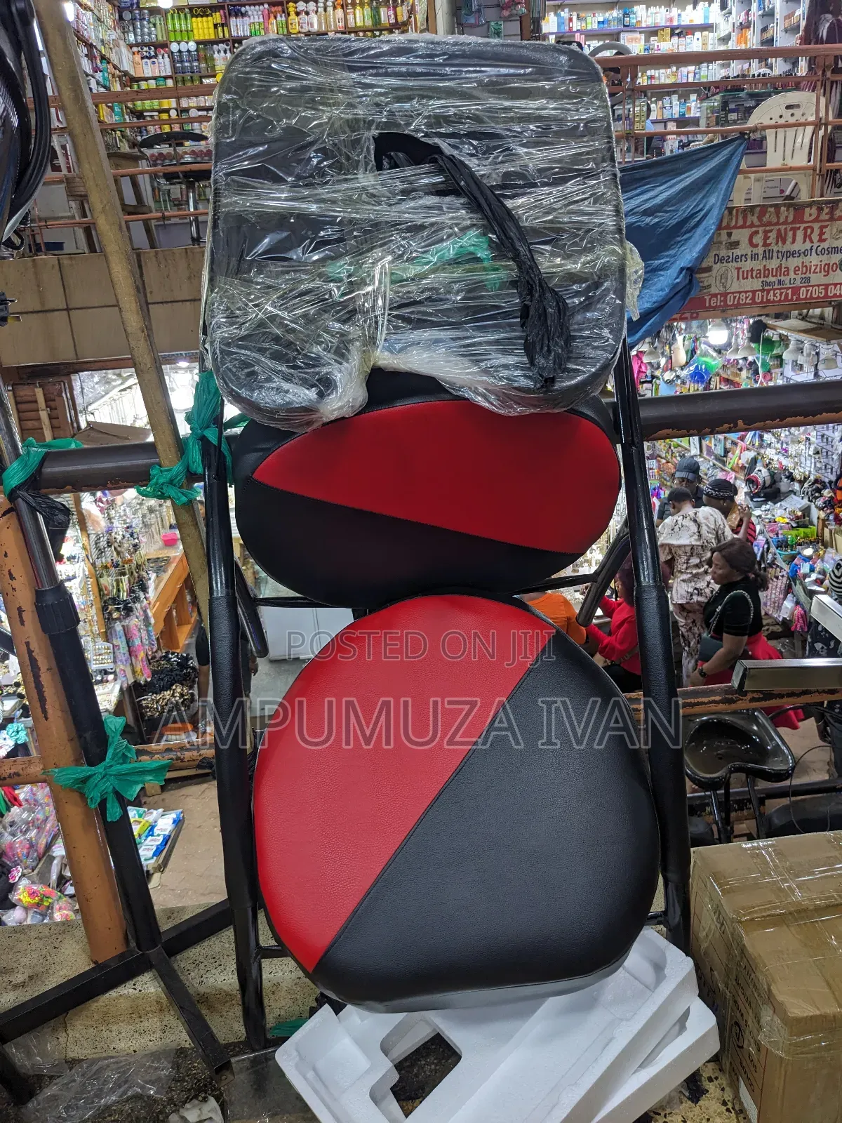 Simple Sink Chair 2223