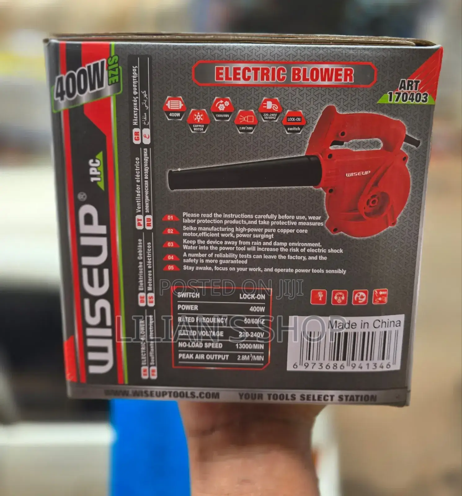 Wiseup 2in1 Heavy-Duty Blower Vacuum