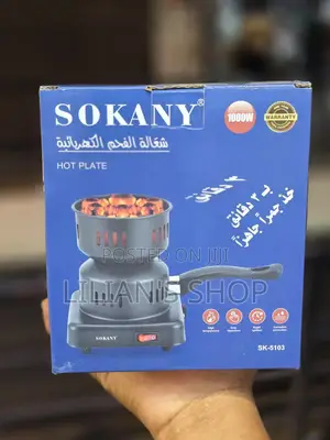 Sokany 1000w Charcoal Coal Shisha Burner