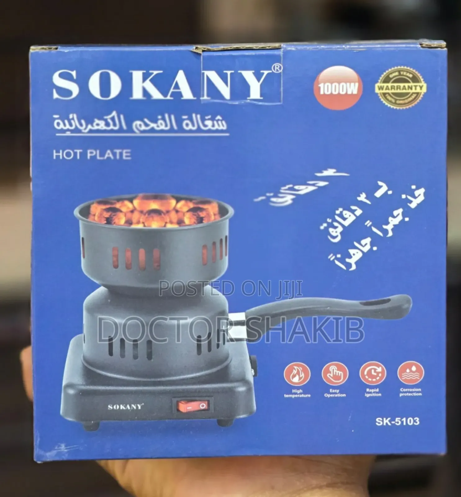 Original Sokany 1000w Charcoal Coal Shisha Burner