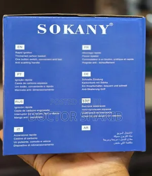 Original Sokany 1000w Charcoal Coal Shisha Burner