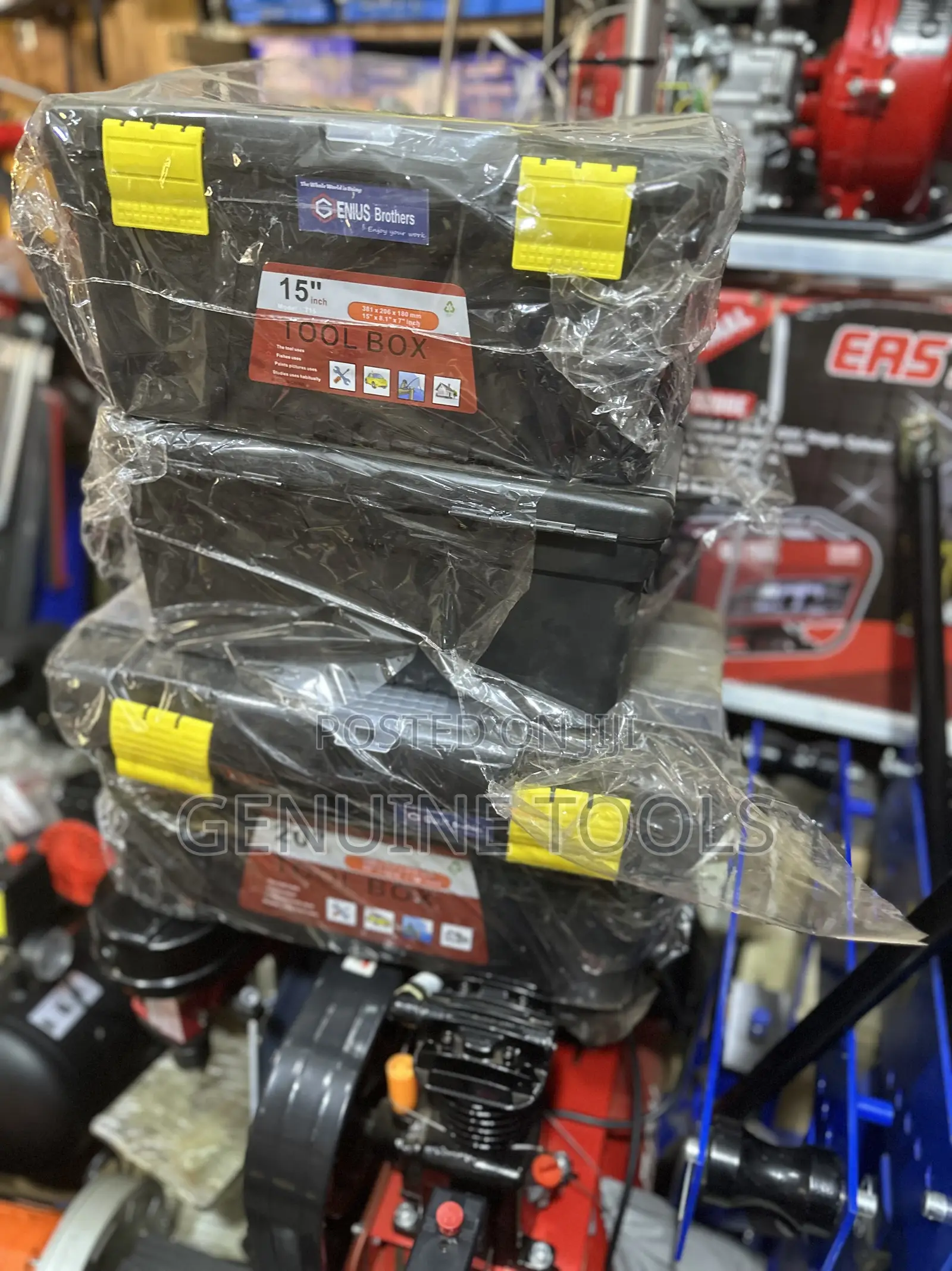 Empty Tool Box