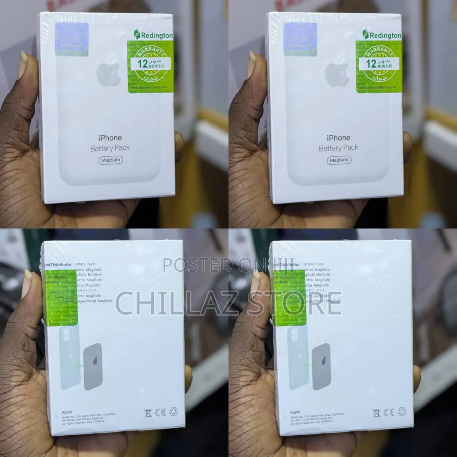 Apple Magsafe Battery Pack.