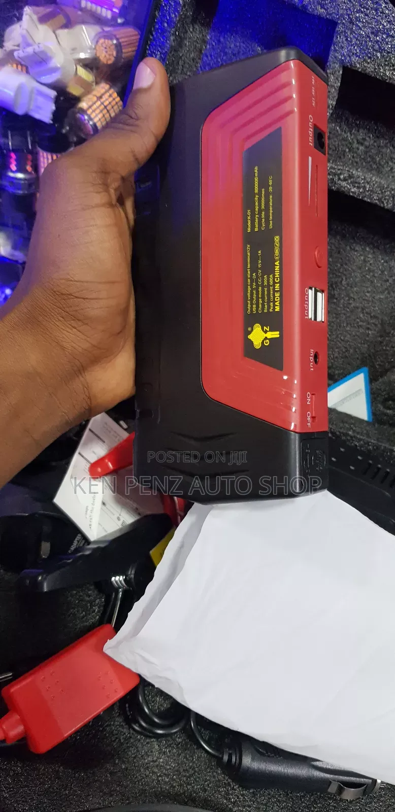 Car Jumpstarter and Air Inflator