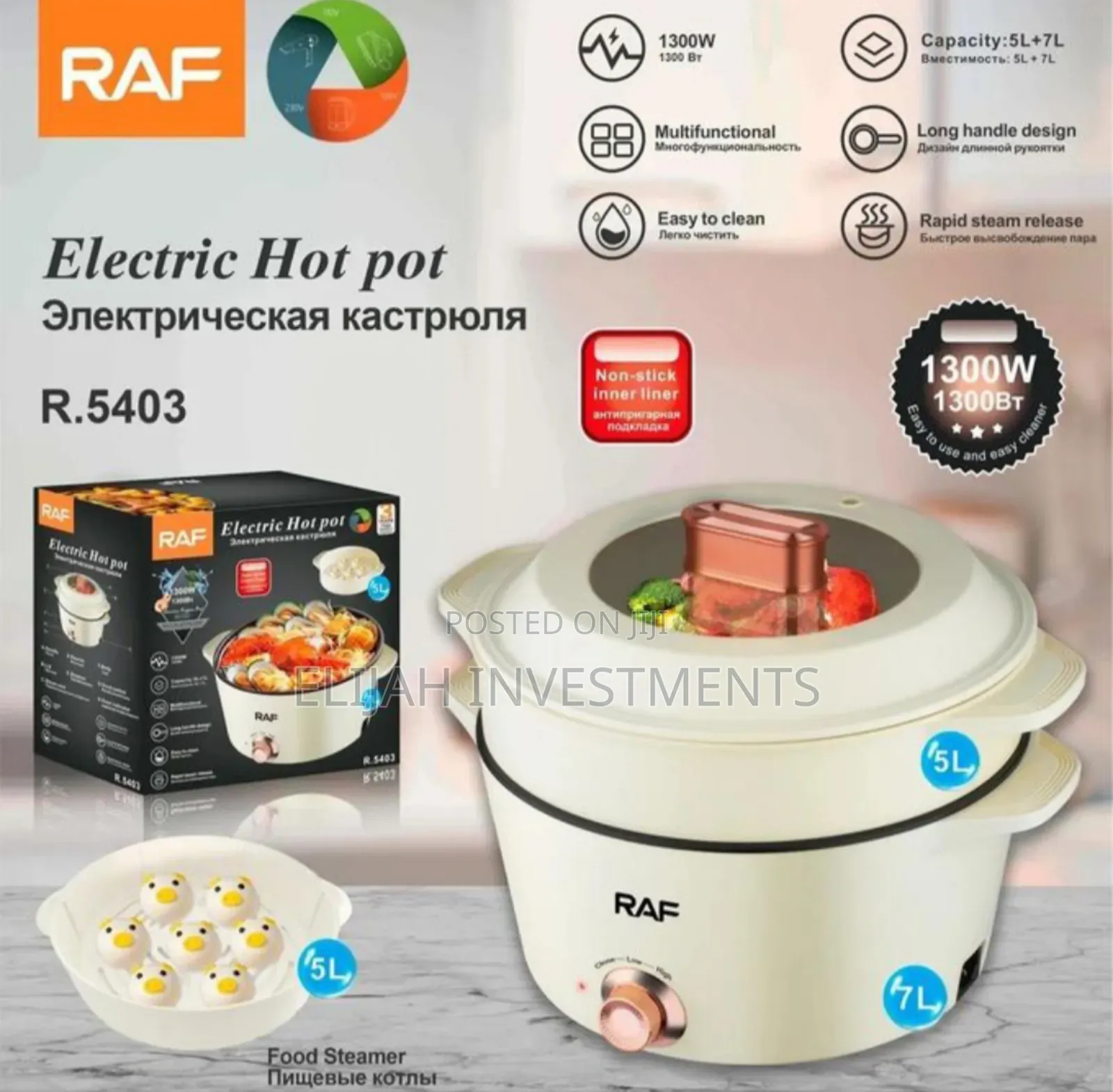 Raf Electric Food Steamer