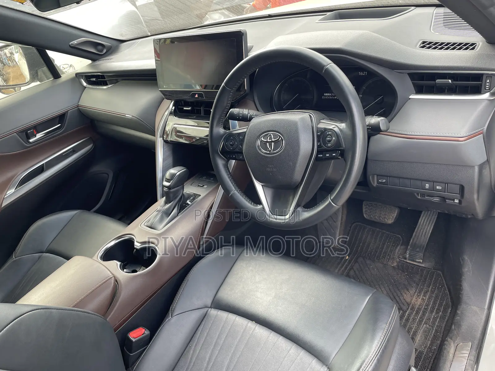 Toyota Harrier 2020 White