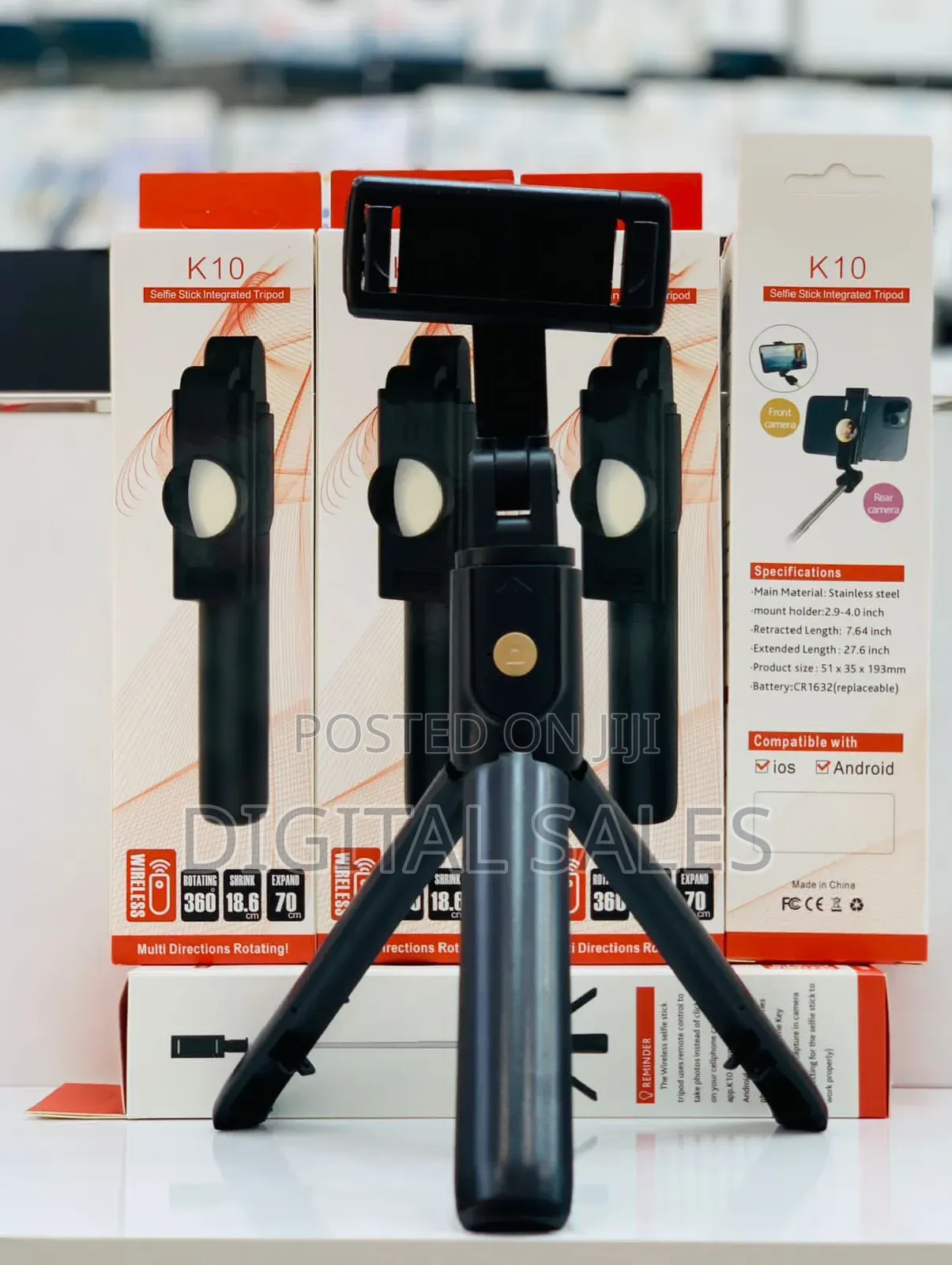 Brand Phone Tripod