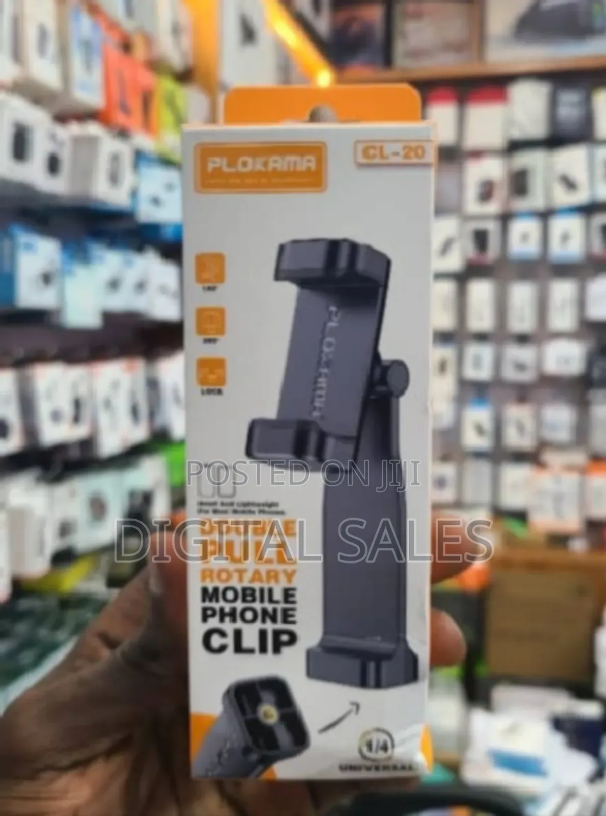 Polkama Cl20 Mobile Phone Clip