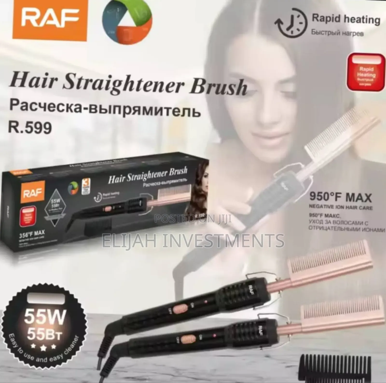 Raf Hair Straightener Brush 55w
