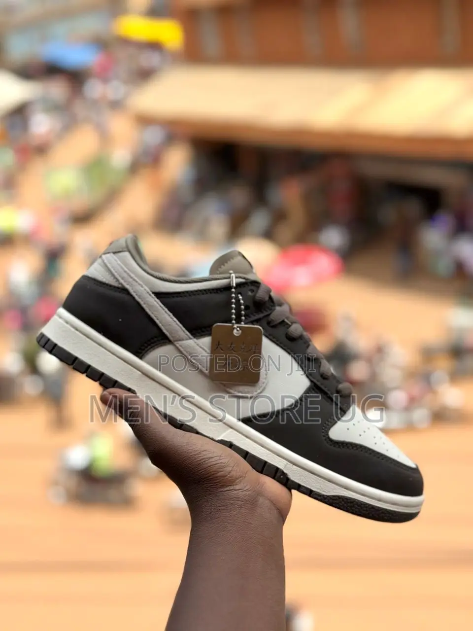 Nike Dunk Low