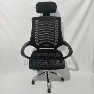Photo - Office Chairs