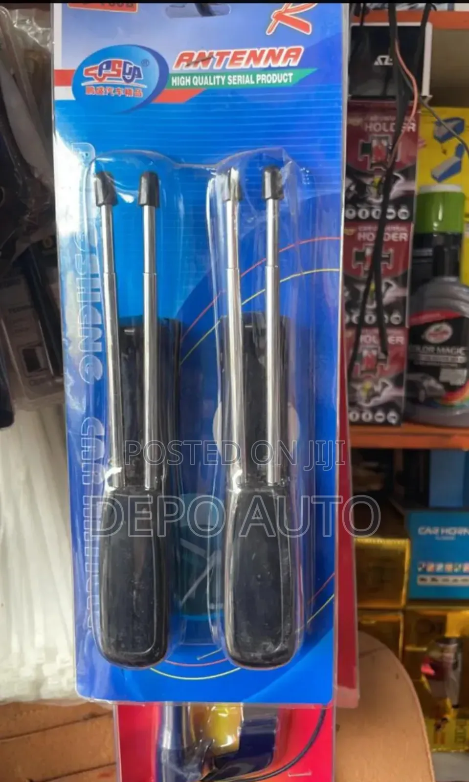 Universal Double Antenna