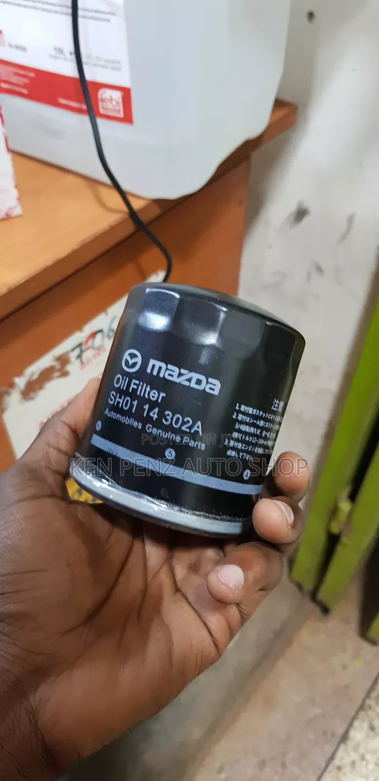 Fuel Filters for Mazda Demio