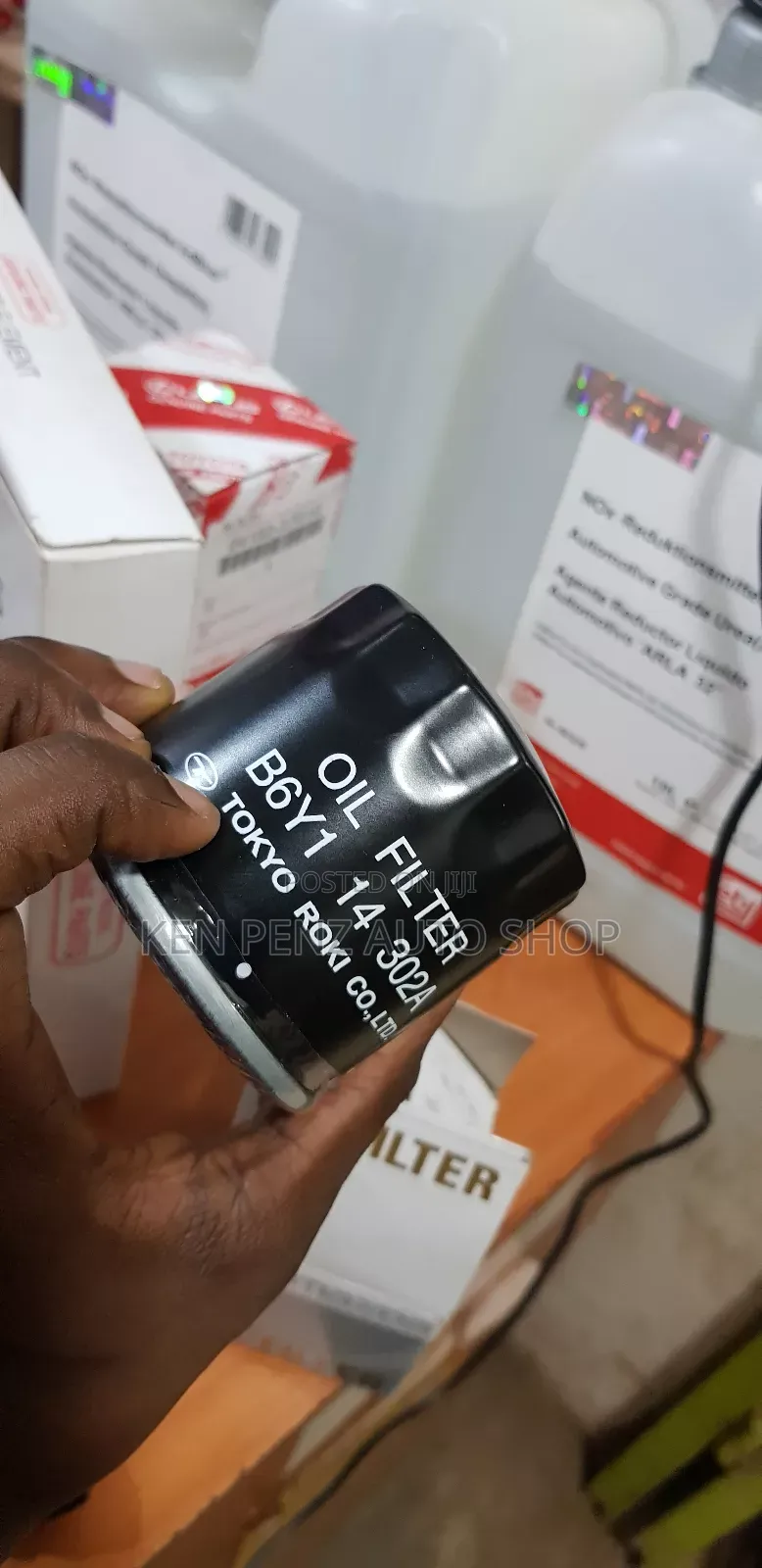Fuel Filters for Mazda Demio