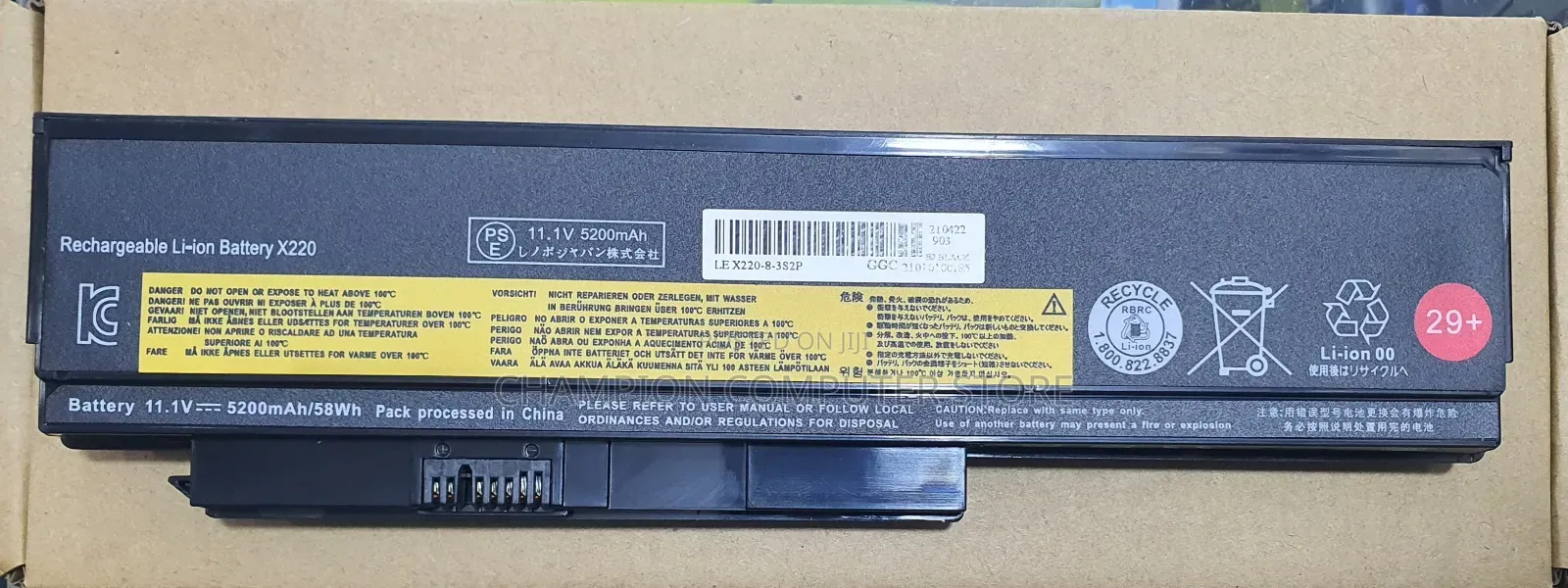 Lenovo Battery Complatible for X220 X220 X220i X230
