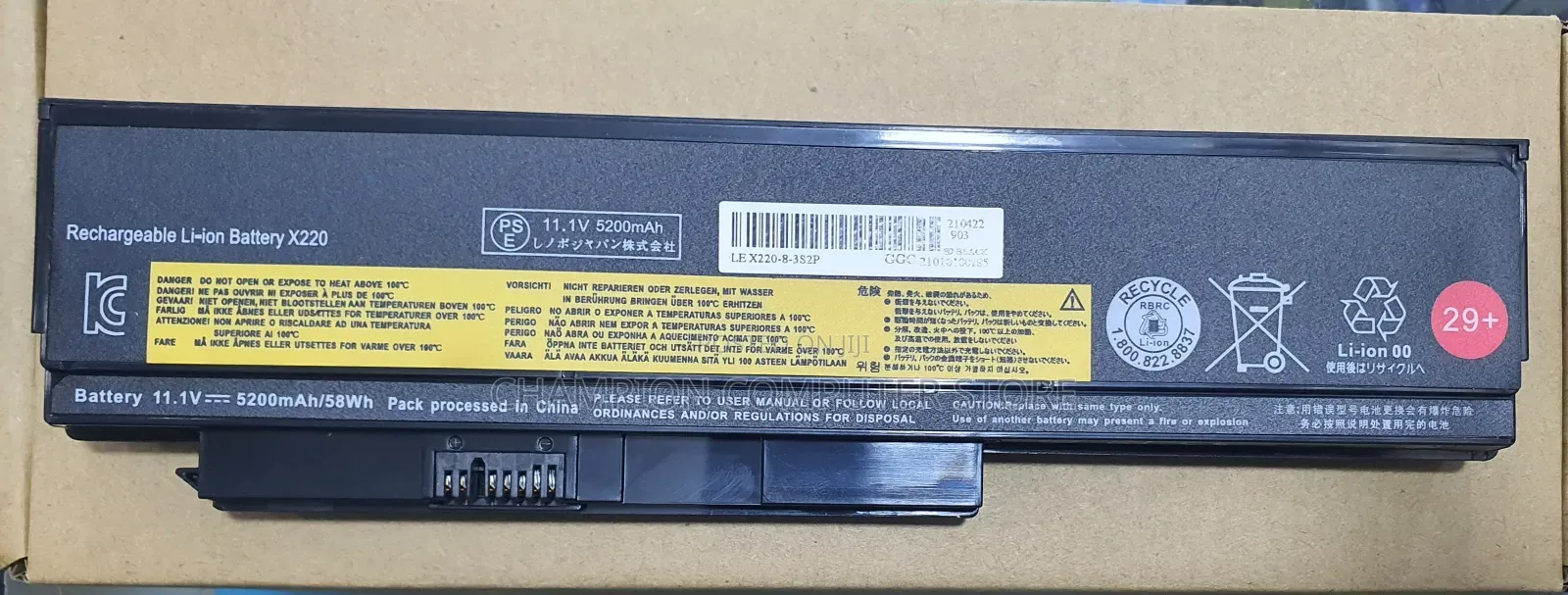 Lenovo Battery Complatible for X220 X220 X220i X230