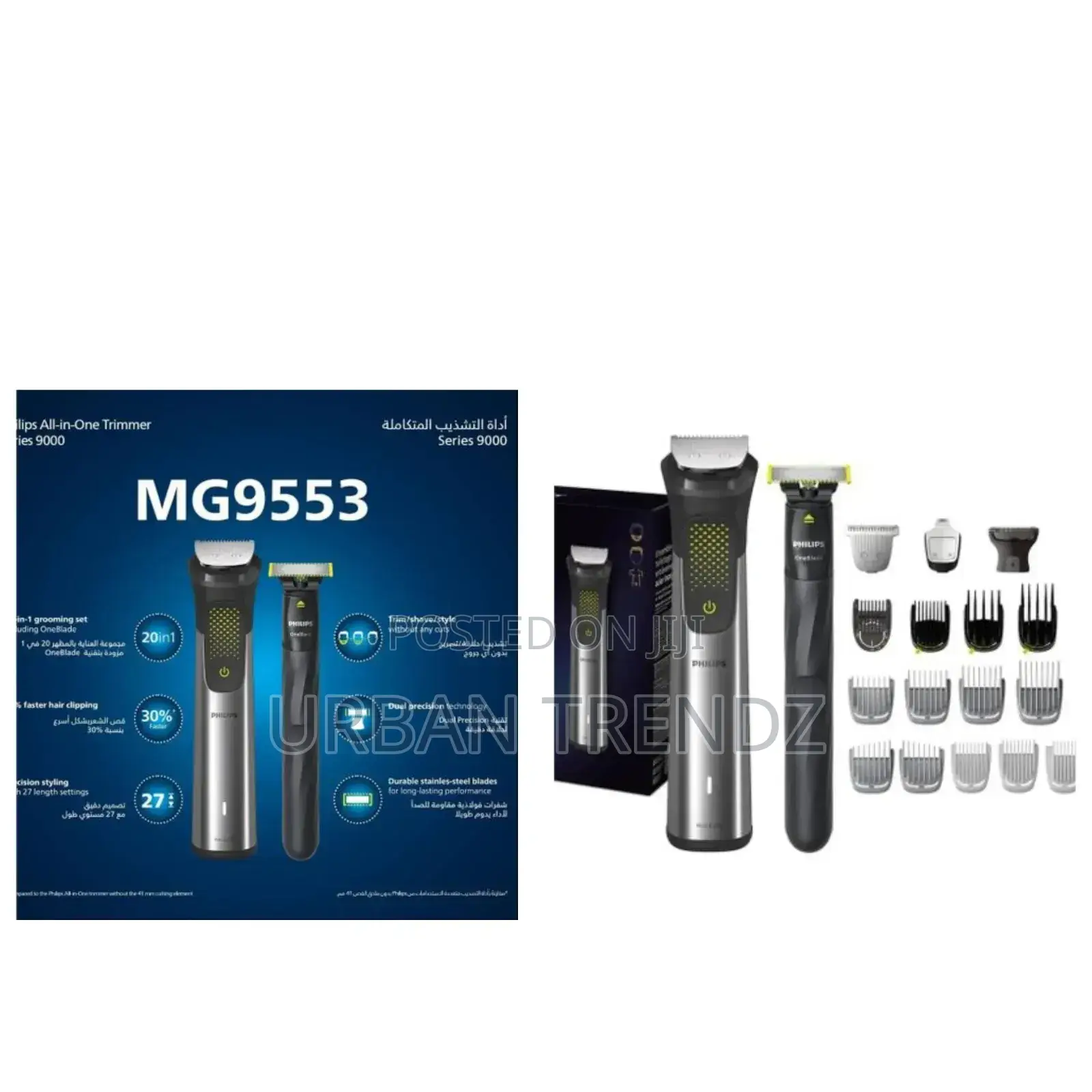 Trimmer 9000 Series 20-in-1 Face, Hair Body Grooming Set