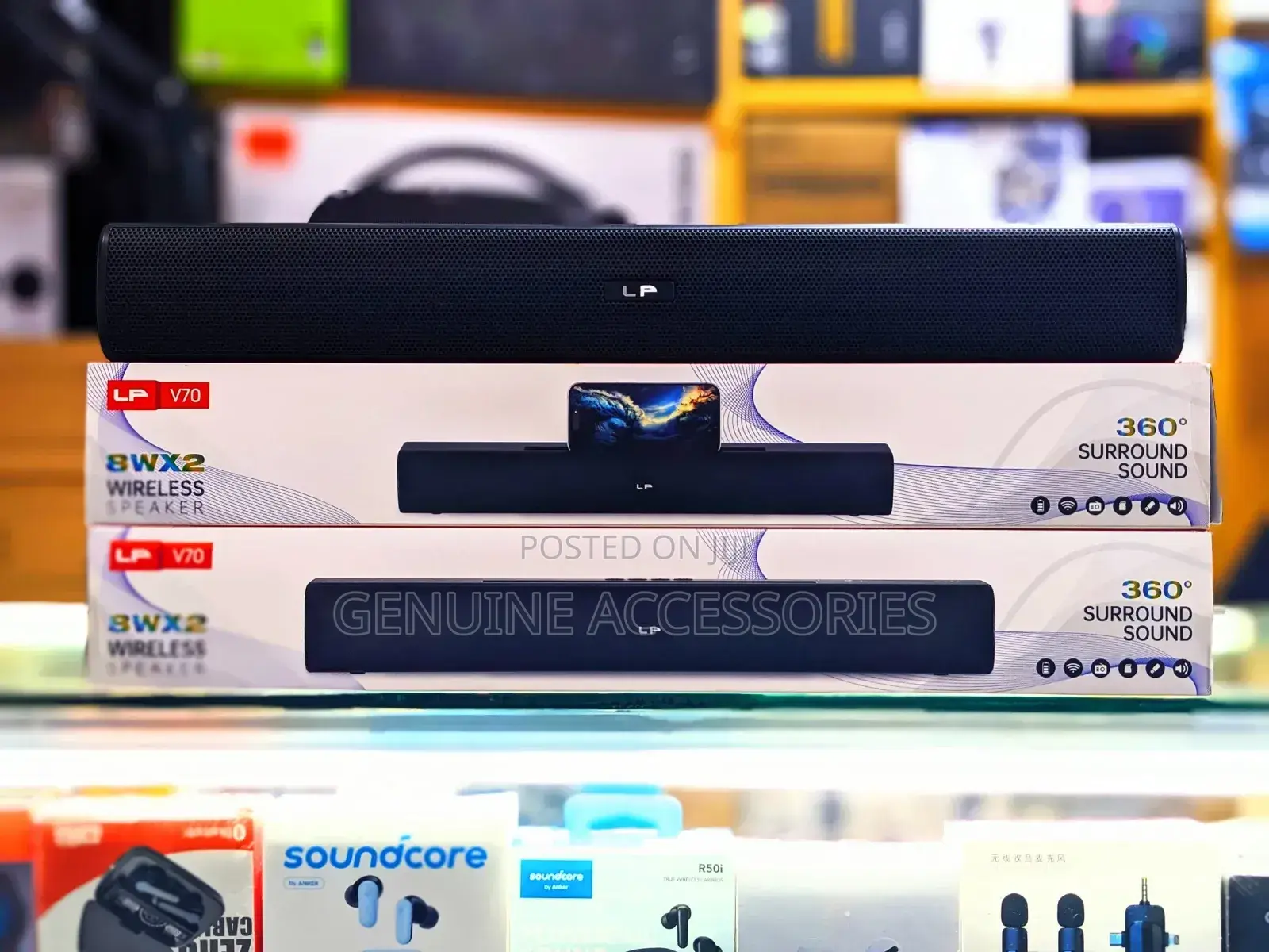 Lp Sound Bar