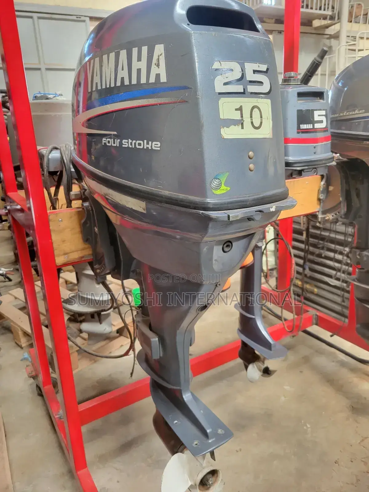 Yamaha 25 Hp Fourstroke Overboard Engine