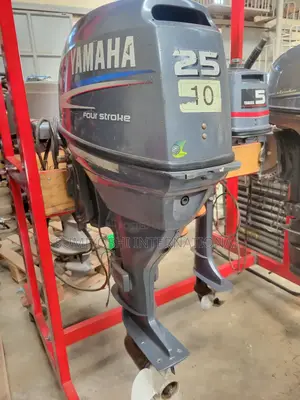 Photo - Yamaha 25 Hp Fourstroke Overboard Engine