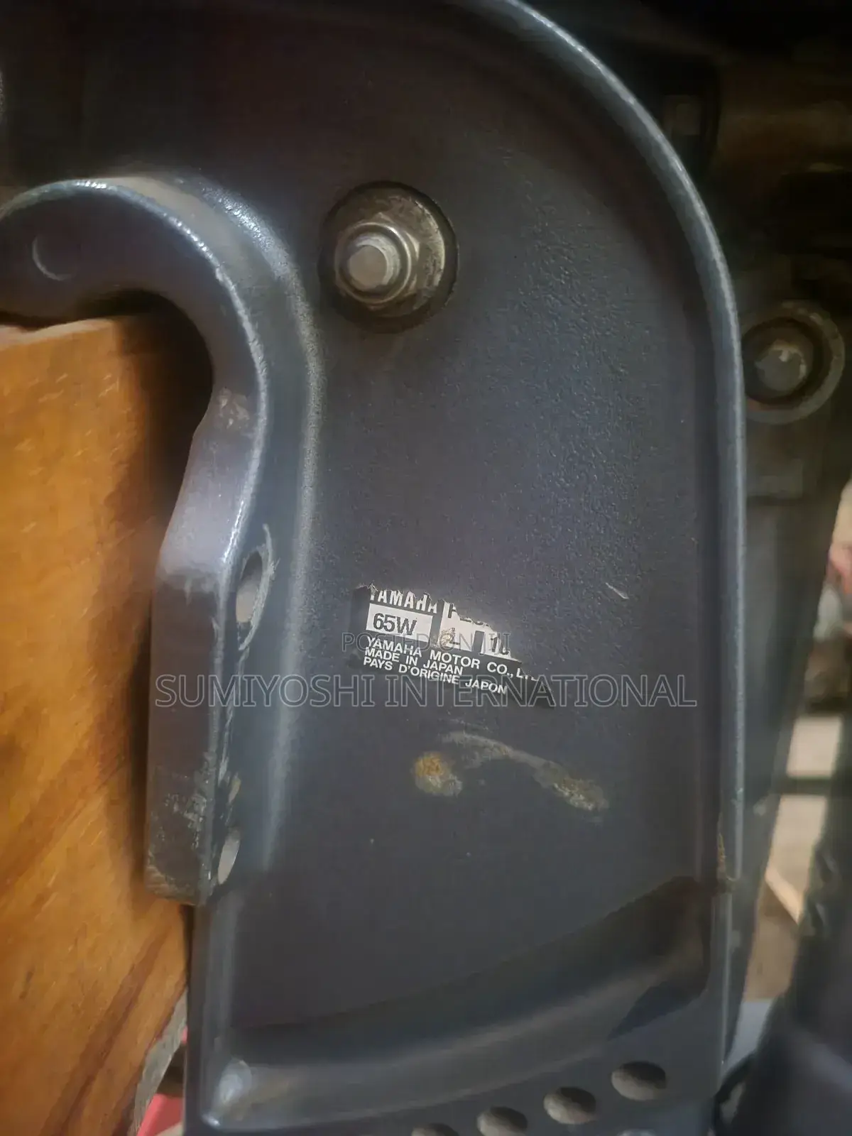 Yamaha 25 Hp Fourstroke Overboard Engine