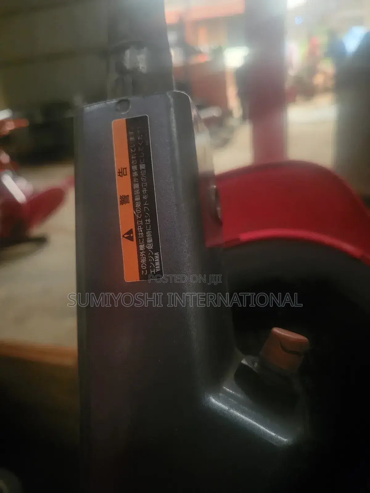 Yamaha 25 Hp Fourstroke Overboard Engine