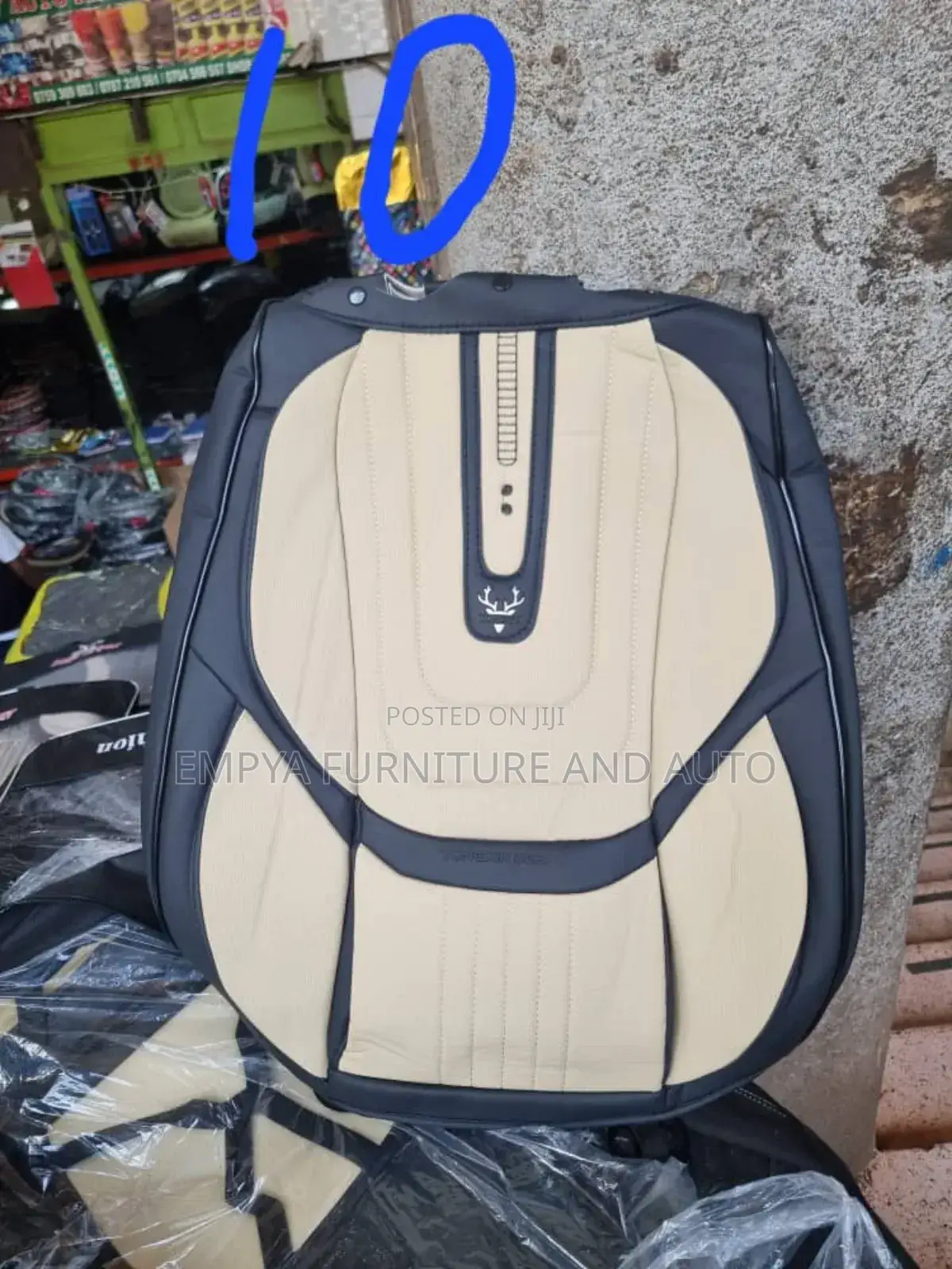 Allo Seat Covers