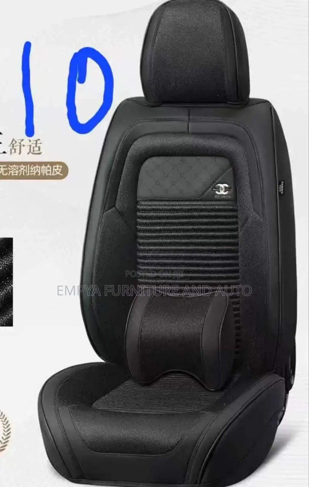 Send Seat Covers