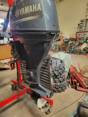 Photo - Yamaha 9.9 Outboard Motor