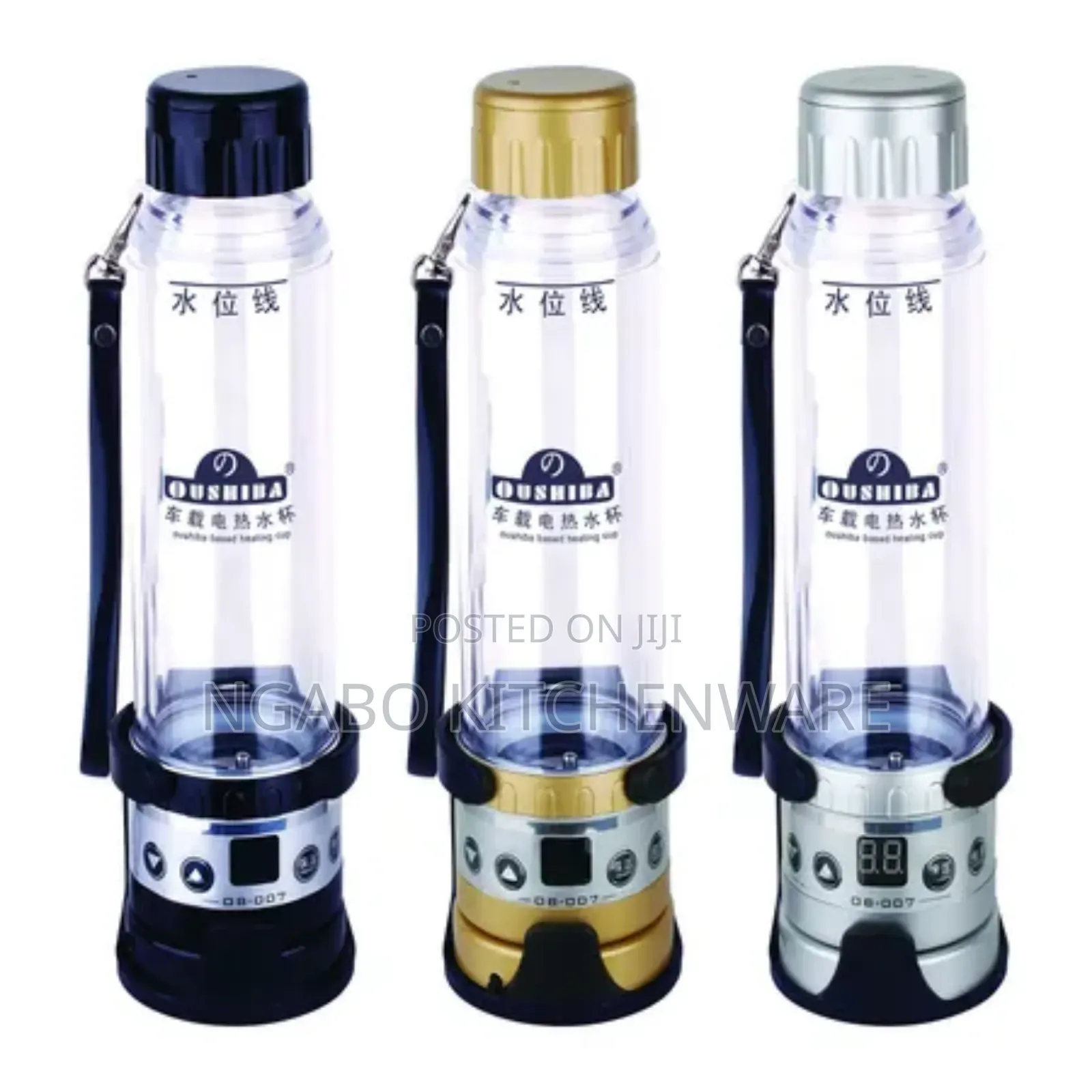 Car Heating Bottle