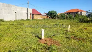 Entebbe Nkumba/Kisembi Plot on Sale 50ft by 30ft